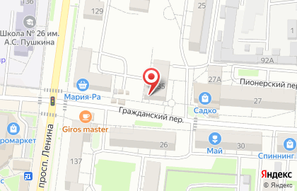 Магазин Мир фруктов на проспекте Ленина на карте