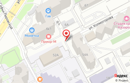 Бизнес-центр К5 на карте
