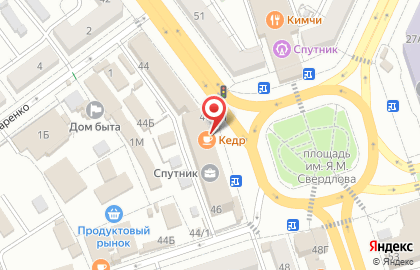 Аптека Вита в Волгограде на карте