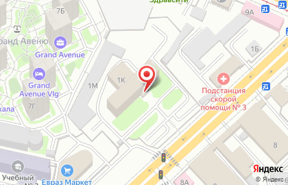 Главное управление МВД России по Волгоградской области Центр противодействия экстремизма на карте