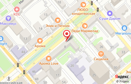 Багетная мастерская Мир фото на улице Новороссийской Республики на карте