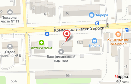 Банкомат МосОблБанк на Коммунистическом проспекте, 51 на карте
