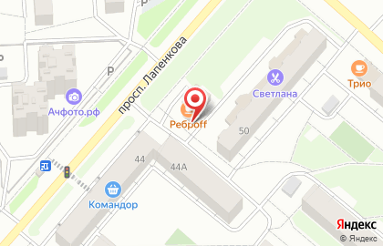 Кафе фастфудной продукции AVOKADO Food на карте