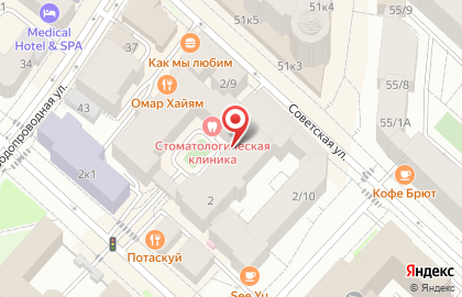 ОАО Западно-Сибирский банк Сбербанка России на улице 8 Марта на карте