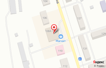 Магазин косметики и бытовой химии Магнит Косметик на улице Ленина на карте