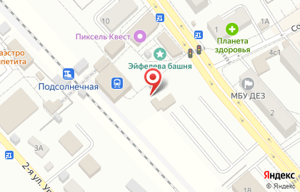 Магазин кондитерских изделий Изюминка на карте