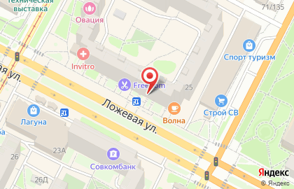 Многопрофильная фирма ТМК в Пролетарском районе на карте
