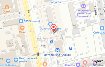 Участковый пункт полиции №8 на улице Тараса Шевченко на карте