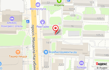 Ростовская областная коллегия адвокатов Триумф в Ворошиловском районе на карте