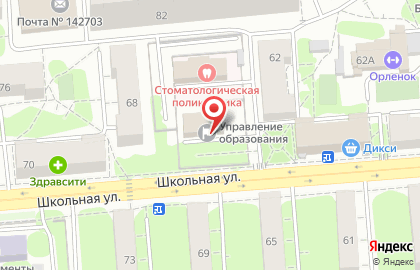 Администрация Ленинского городского округа Управление образования на карте