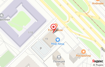 Служба доставки еды Arigato на карте
