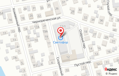 Супермаркет Светофор в Скорняжном переулке на карте