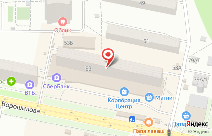 Сеть магазинов бытовой техники и электроники Корпорация Центр на улице Ворошилова на карте
