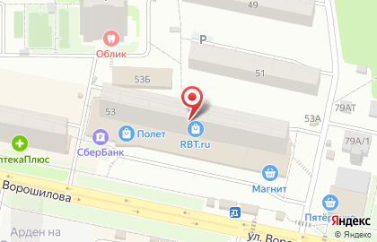 Магазин игрушек в Ижевске на карте