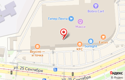 Магазин Hookah store на улице 25 Сентября на карте