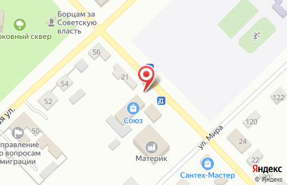 Страховая компания Митоц на улице Луначарского на карте