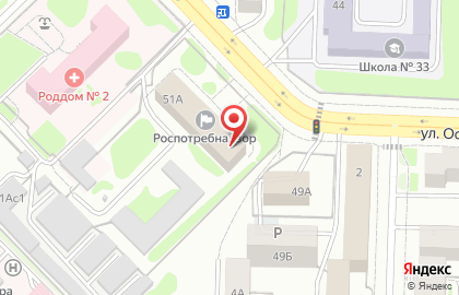 A-sushi, итальянской и мексиканской кухни на карте