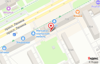 Служба заказа товаров аптечного ассортимента Аптека.ру на проспекте Ленина, 133 на карте