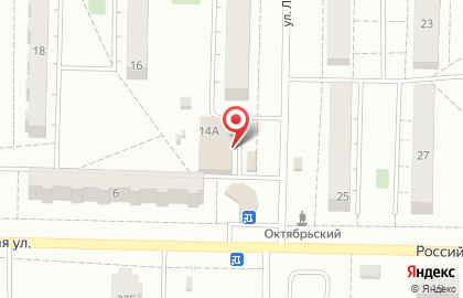Супермаркет Spar на улице Ленина на карте