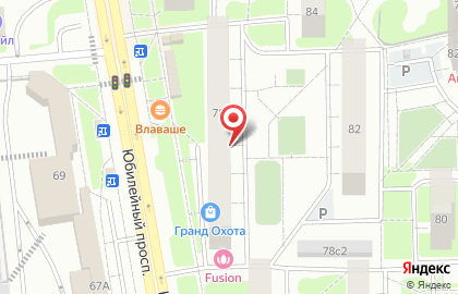 Мясницкий ряд в Химках на карте
