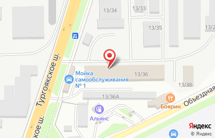 Магазин продуктов Смак на Тургоякском шоссе на карте