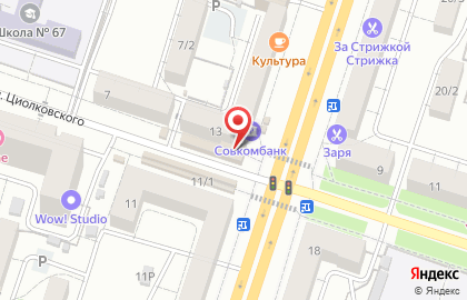 Киоск по продаже кондитерских изделий в Левобережном районе на карте