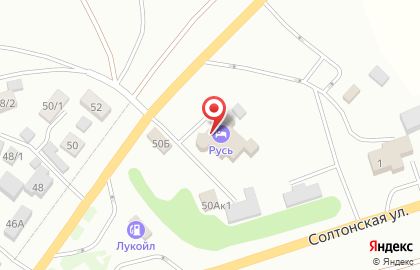 Кафе Русь в Барнауле на карте
