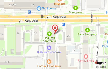 Продуктовый магазин Татьяна на улице Кирова на карте