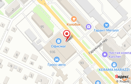 Фирменный салон Кухни ELEGRUM на Красноармейской улице на карте