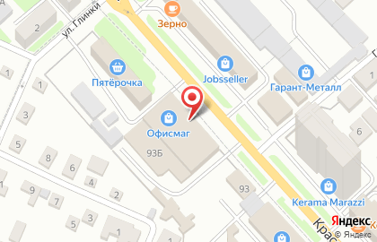 Салон штор Ву-А-Ля на карте