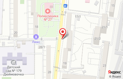 Продовольственный магазин Смайл на Благоева на карте