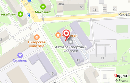 Столовая Смоленский автотранспортный колледж им. Е.Г. Трубицына на карте
