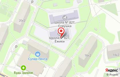 Средняя общеобразовательная школа №827 с дошкольным отделением на бульваре Яна Райниса на карте