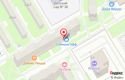 Стеллит - центр имплантации и цифровой стоматологии на карте