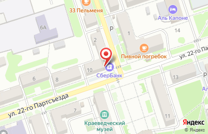 Магазин мяса птицы и колбас на Партизанской улице на карте
