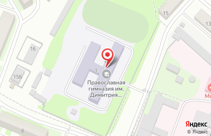Православная гимназия во имя святого благоверного князя Димитрия Донского на карте