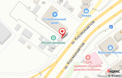Пермский музей авиации на карте