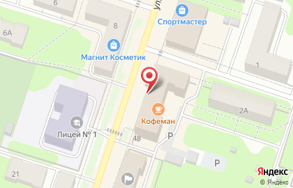Кондитерская №1 на улице Карла Маркса на карте