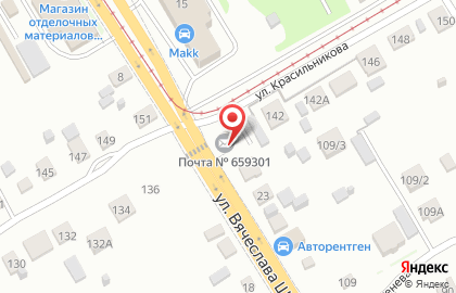 Почта России в Барнауле на карте
