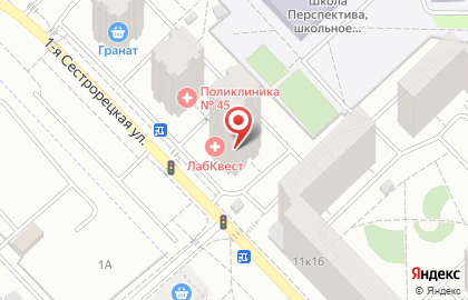 Диагностический центр LabQuest на Синявинской улице на карте