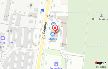 Транспортная компания Аэробалтсервис на улице Ленина, 395 на карте