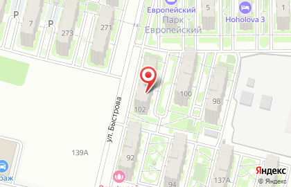 Кабинет косметолога в Кировском районе на карте