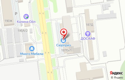 Пункт примерки и выдачи заказов Lamoda на Советской улице на карте