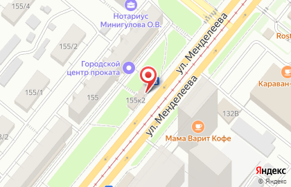 Сеть семейных кафе Домовенок на улице Менделеева на карте