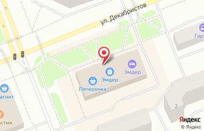 Магазин Бригадир в Ханты-Мансийске на карте