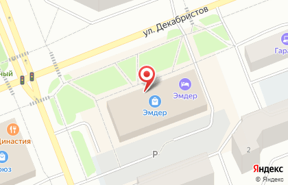 Торговый центр Эмдер на карте