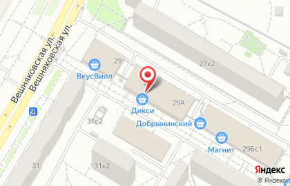 АСНА - Северная Звезда на улице Вешняковская 29А на карте