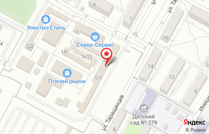 Торгово-сервисная компания Политехника в Краснооктябрьском районе на карте