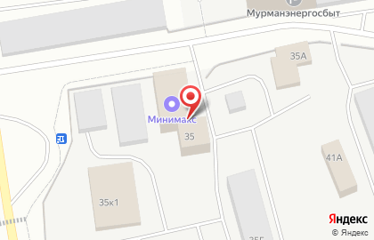 Магазин КанцБюро на улице Свердлова на карте