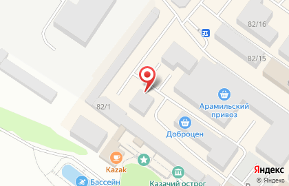 Банкомат СКБ-банк на Пролетарской улице на карте